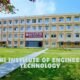 avanthi institute of engineering & technology